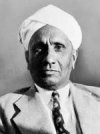 Фотография, биография Чандрасекхара Венката Раман Venkata Raman