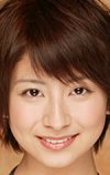 Фотография, биография Чихиро Отсука Chihiro Фtsuka