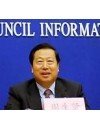 Фотография, биография Чжоу Шэнсянь Chzhou Hsensyan
