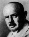 Фотография, биография Дитрих Эккарт Ditryh Eckart