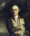 Фотография, биография Джон Байрон John Bayron