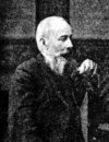 Фотография, биография Джордж Бутми George Butmi