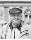 Фотография, биография Эдуард Гороховский Eduard Gorohovky