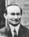 Биография человека с именем Эрнест Джонс