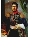 Биография человека с именем Фердинанд II