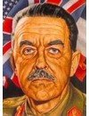 Фотография, биография Гарольд Александер