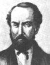 Фотография, биография Генри Уирц Henry Wirz