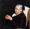 Фотография, биография Гертруда Джекилл Gertrude Jekyll