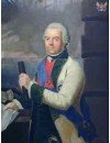 Фотография, биография Григорий Спиридов