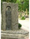 Фотография, биография Иван Крипякевич Ivan Kripyakevich