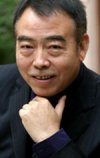 Фотография, биография Кайгэ Чен Kaige Chen