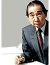 Фотография, биография Кензо Танге Kenzo Tange
