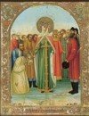 Фотография, биография Княгиня Евдокия Evdokiya