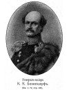 Фотография, биография Константин Бенкендорф Konstantin Benkendorf