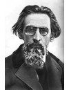 Фотография, биография Лев Карсавин Lev Karsavin