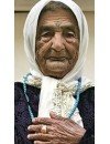 Фотография, биография Мариам Амаш Mariam Amash