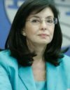 Фотография, биография Меглена Кунева Meglena Kuneva
