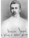 Фотография, биография Николай Устрялов Nikolay Ustryalov