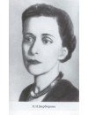 Биография человека с именем Нина Берберова