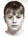 Биография человека с именем Олеся Дудник