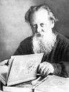 Фотография, биография Павел Бажов Pavel Bajov