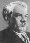 Фотография, биография Сергей Чаплыгин Sergey Chaplygin