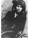 Фотография, биография Шовкет Мамедова Shovket Mamedova