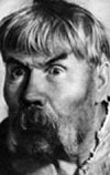 Фотография, биография Степан Шкурат