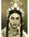 Фотография, биография Суламифь Мессерер Sulamiph Messerer