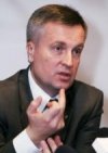 Фотография, биография Валентин Наливайченко Valentin Nalivaychenko