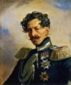 Фотография, биография Василий Перовский Vasily Perovskiy