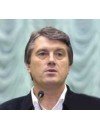Фотография, биография Виктор Ющенко Viktor Yushchenko