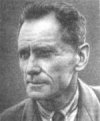 Фотография, биография Владимир Арсеньев Vladimir Arseniev