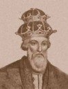 Фотография, биография Владимир II Великий Vladimir II