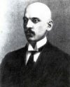 Фотография, биография Владимир Нарбут Vladimir Narbut