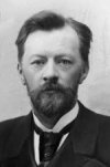 Фотография, биография Владимир Шухов Vladimir Suhov