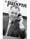 Фотография, биография Вячеслав Тарасов Vecheslav Tarasov