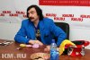 Амаяк Акопян