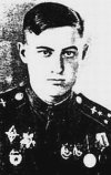 Борис Рогов - Родной дядя
