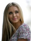 Ксения Сухинова