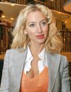 Ульяна Цейтлина