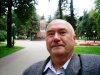 Владимир Герун